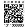 qrcode.jpg